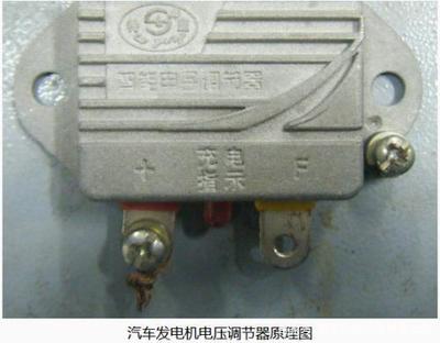 汽車發電機失控？師傅獨家絕技快速定位故障部件